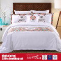 60S 330TC 173*156 Cotton Digital Print Bedding Set